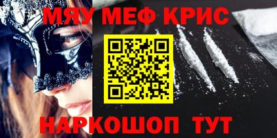 молекула духа Ликино-Дулёво