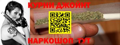 стаф Ливны