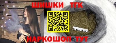 винт Лесосибирск