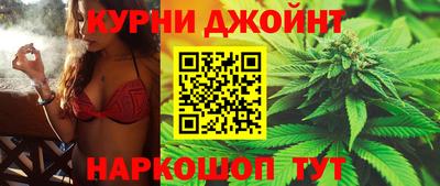 молекула духа Ликино-Дулёво