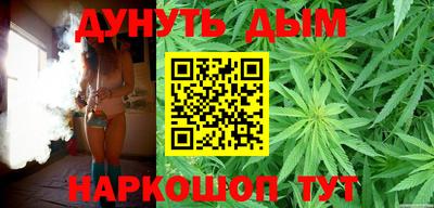 винт Лесосибирск