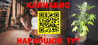 винт Лесосибирск