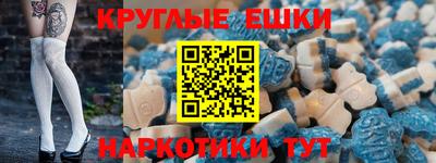 молекула духа Ликино-Дулёво