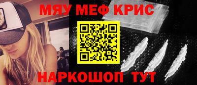 молекула духа Ликино-Дулёво
