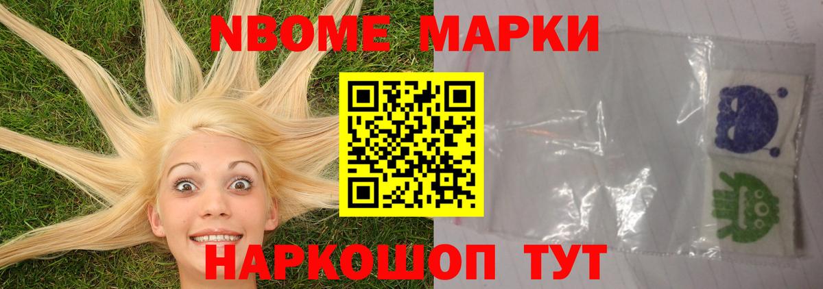 Грязи  LSD-25 экстази кислота  Вход с VPN  Лсд 25 экстази ecstasy 