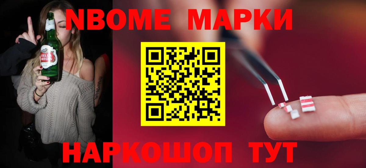 LSD-25 экстази ecstasy Грязи